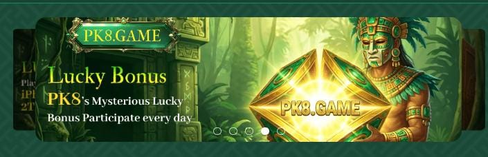 Done55 Game Download