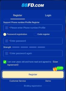 88FD Game Register and Logen